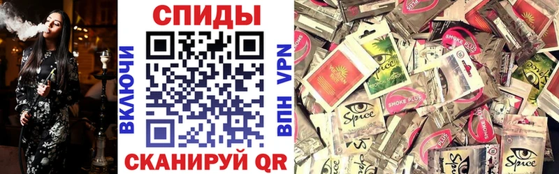 купить наркотики цена  Арск  БУТИРАТ жидкий экстази 