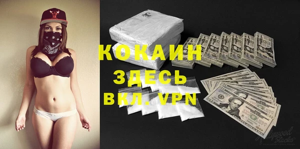 тгк Алексеевка