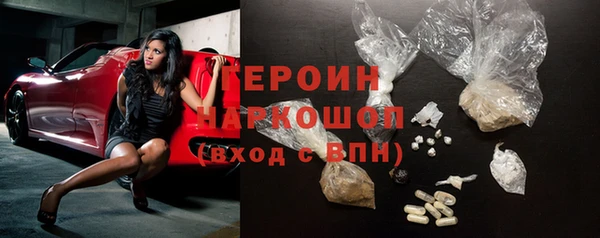 кокаин колумбия Алексин
