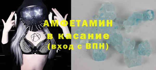 тгк Алексеевка