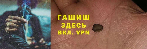 тгк Алексеевка