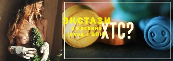 кокаин колумбия Алексин