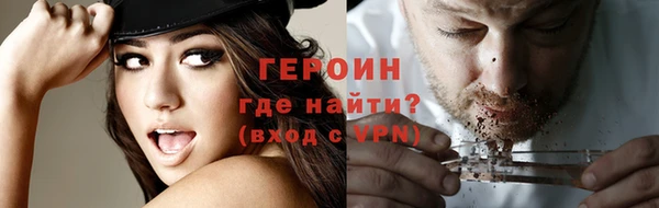 кокаин колумбия Алексин