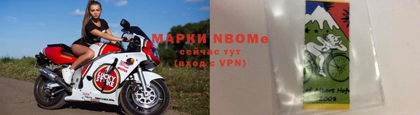 кокаин колумбия Алексин