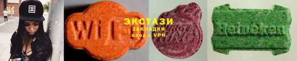 дмт Россошь
