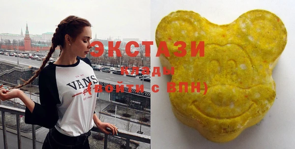 тгк Алексеевка