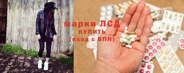 кокаин колумбия Алексин