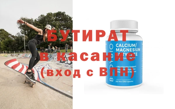 винт Алзамай