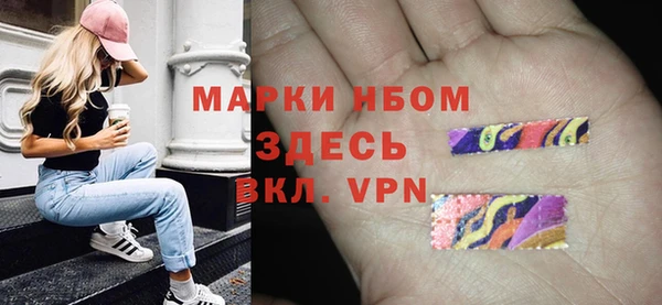 кокаин колумбия Алексин