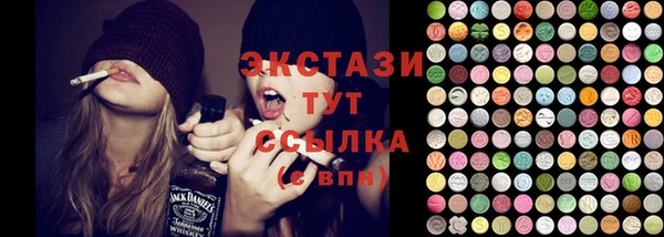 винт Алзамай