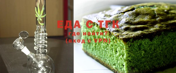 бутик Ростов