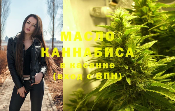 тгк Алексеевка