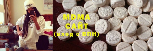 тгк Алексеевка