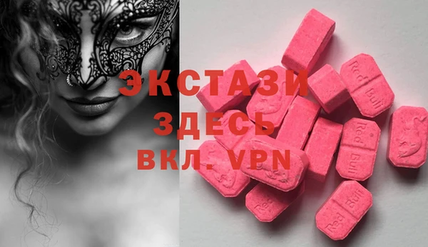 винт Алзамай