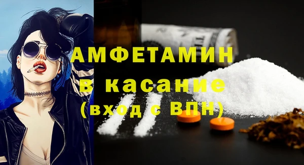 тгк Алексеевка