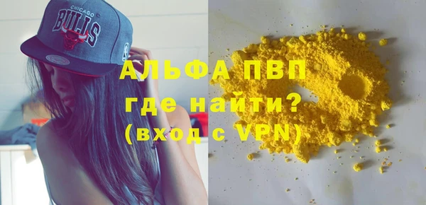 дмт Россошь