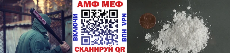 kraken ONION купить наркоту Арск Первитин винт